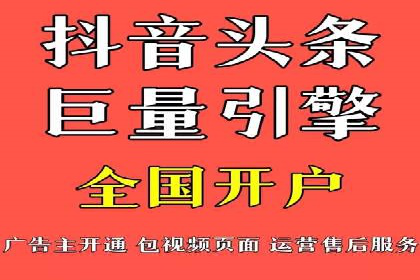 探索SEM代理的秘密：成功背后的力量
