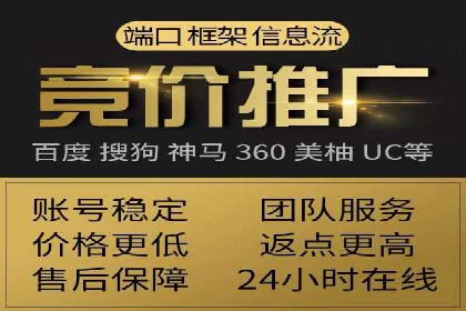 代理开户案例中的合规与风险管理